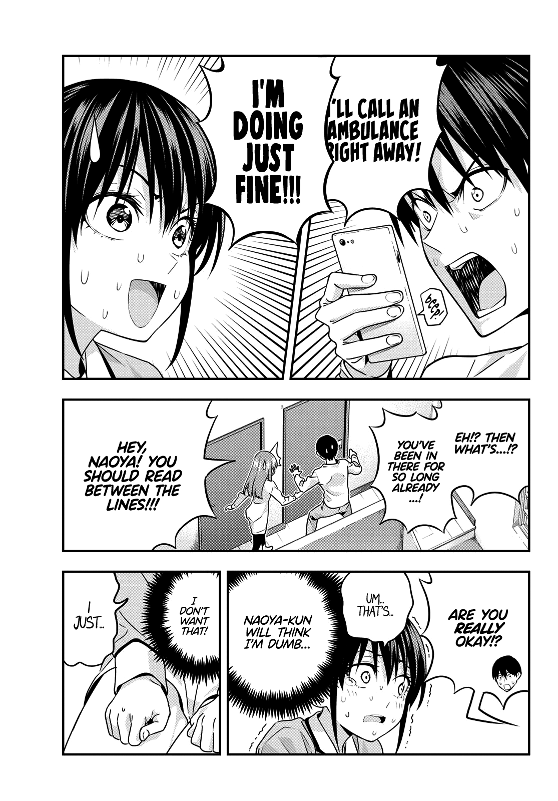 Kanojo Mo Kanojo Chapter 6 #11