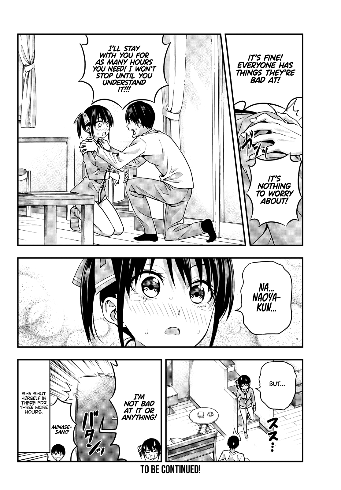 Kanojo Mo Kanojo Chapter 6 #16