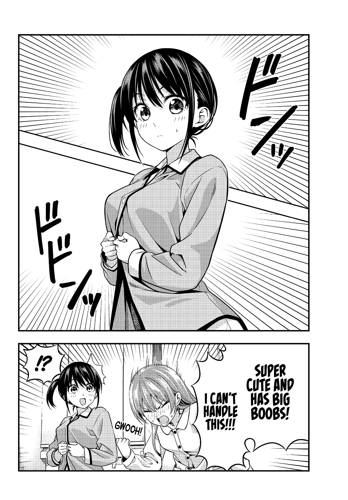 Kanojo Mo Kanojo Chapter 4 #3