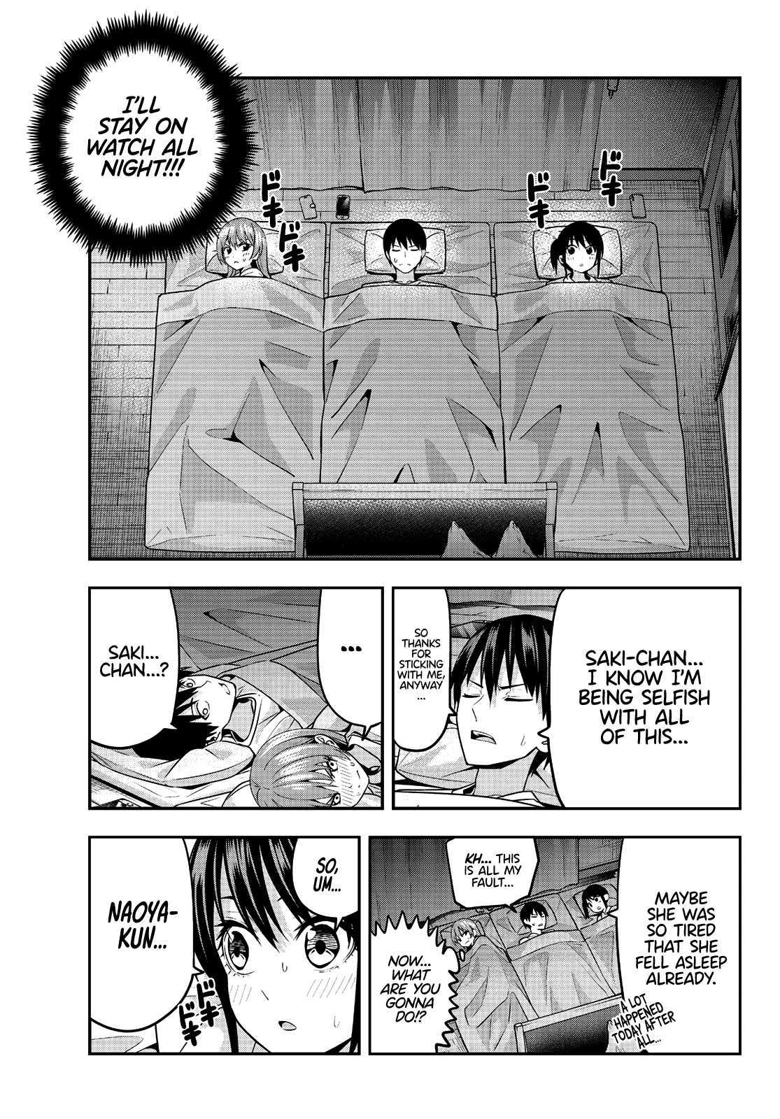 Kanojo Mo Kanojo Chapter 4 #8