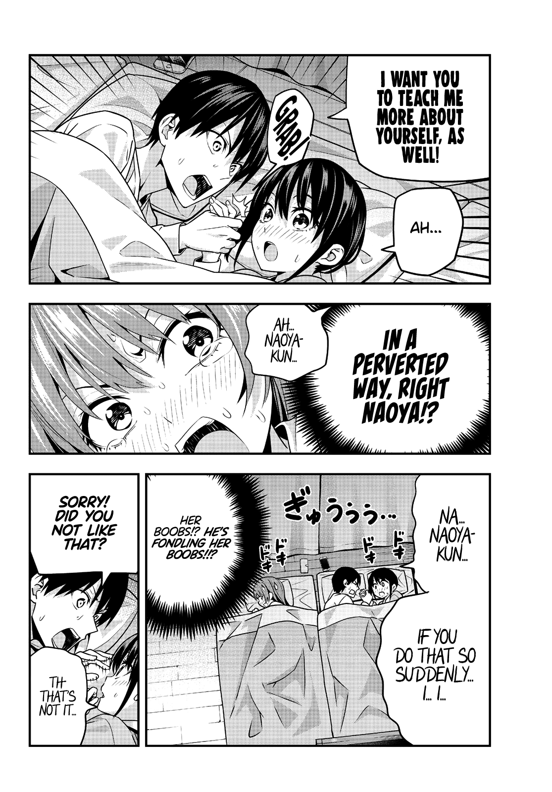 Kanojo Mo Kanojo Chapter 4 #11