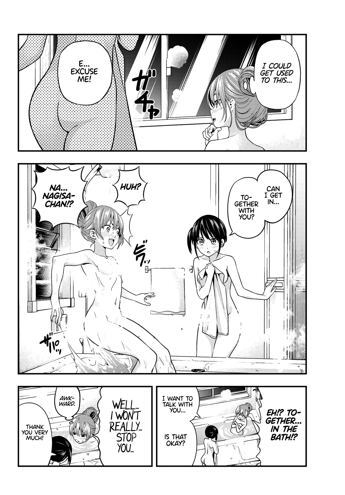 Kanojo Mo Kanojo Chapter 3 #7