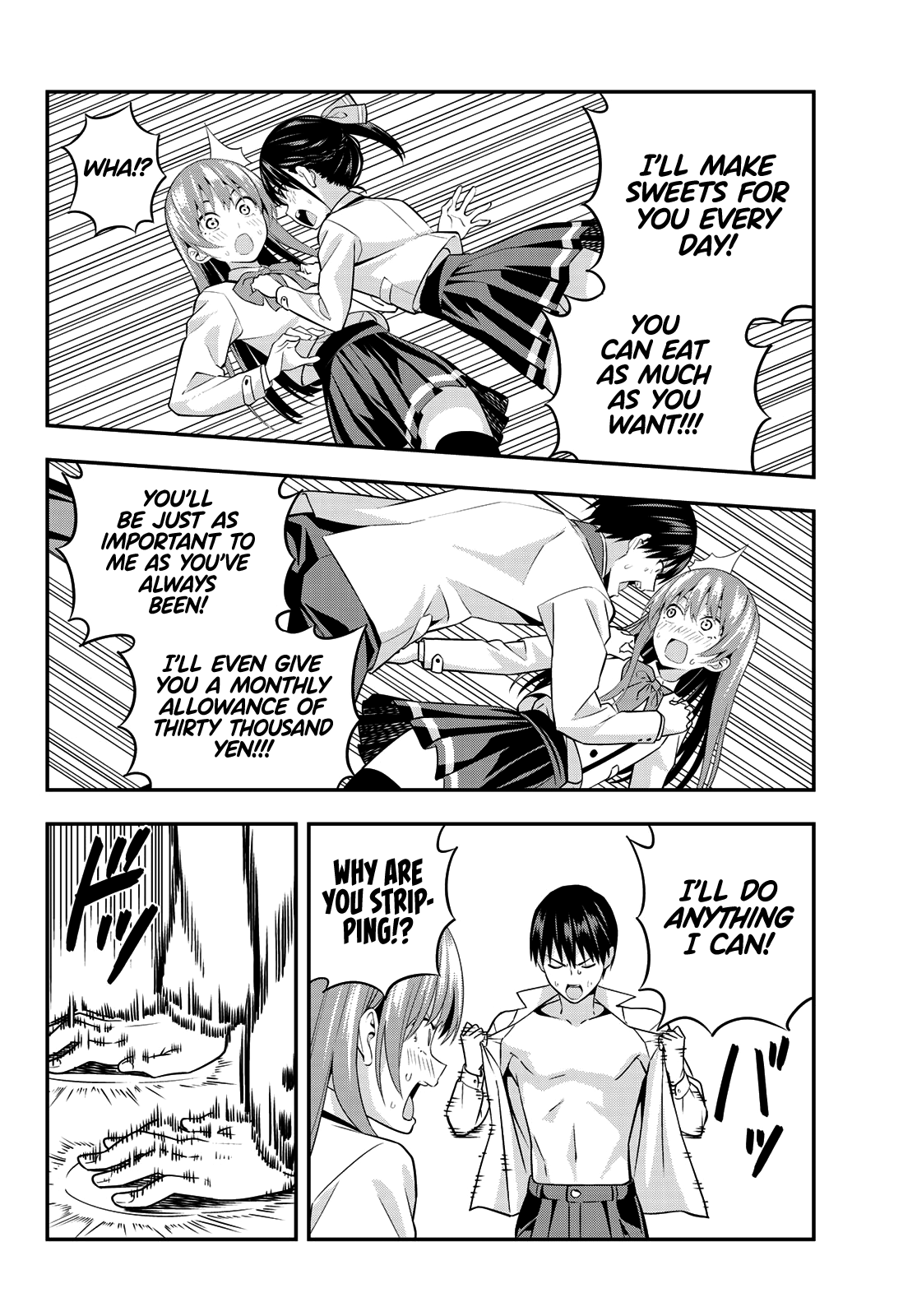 Kanojo Mo Kanojo Chapter 2 #17