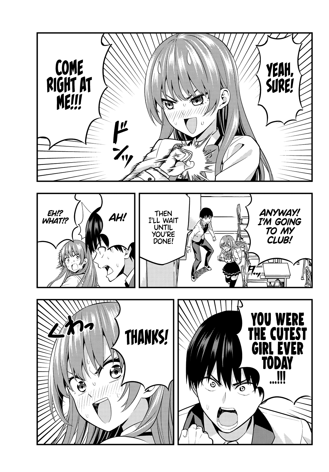 Kanojo Mo Kanojo Chapter 1 #8