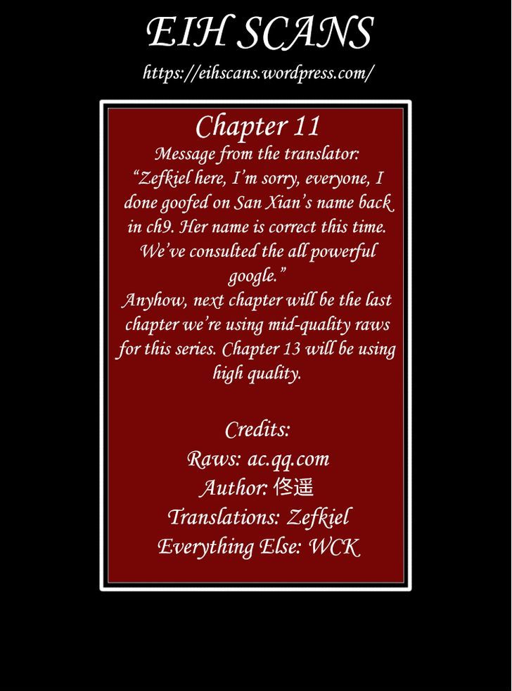 Wang Pai Yu Shi Chapter 11 #10