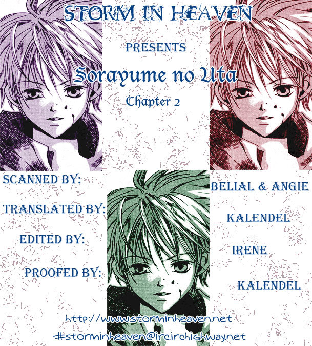 Sorayume No Uta Chapter 2 #1