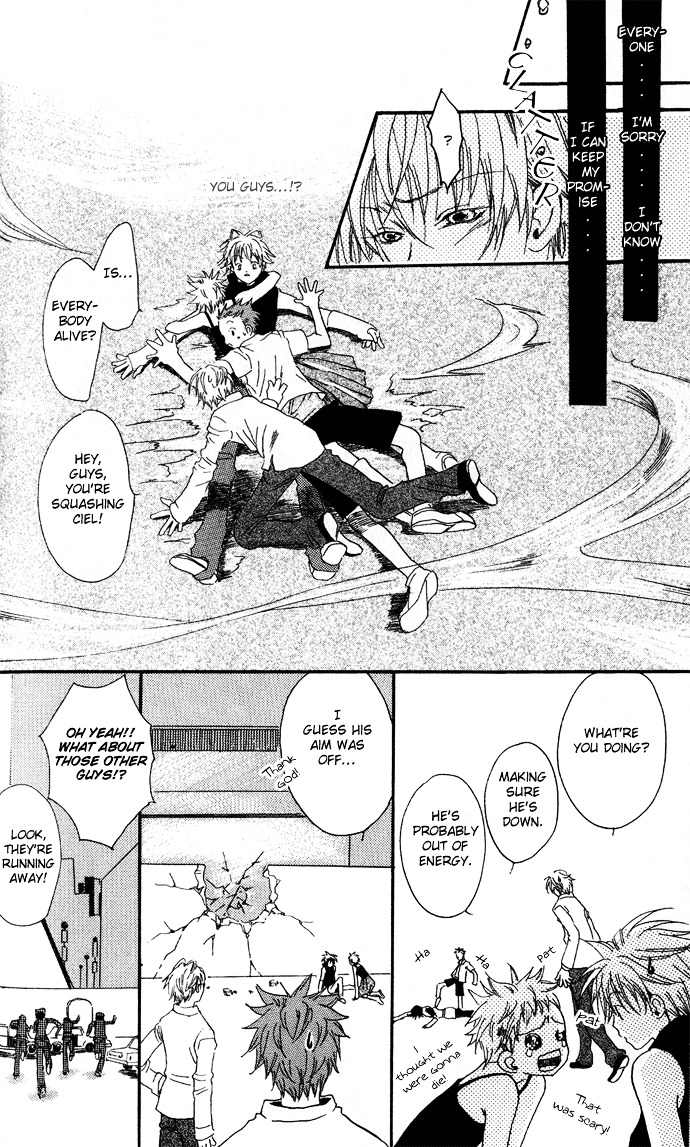 Sorayume No Uta Chapter 2 #29