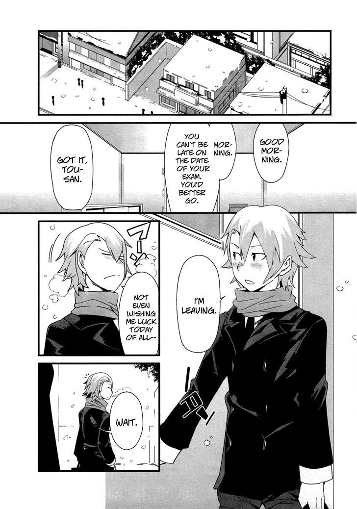 Sore Wa Totsuzen, Unmei No Aite Ga Chapter 22 #18