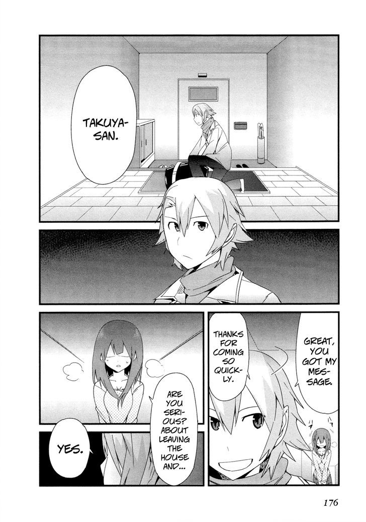 Sore Wa Totsuzen, Unmei No Aite Ga Chapter 22 #23