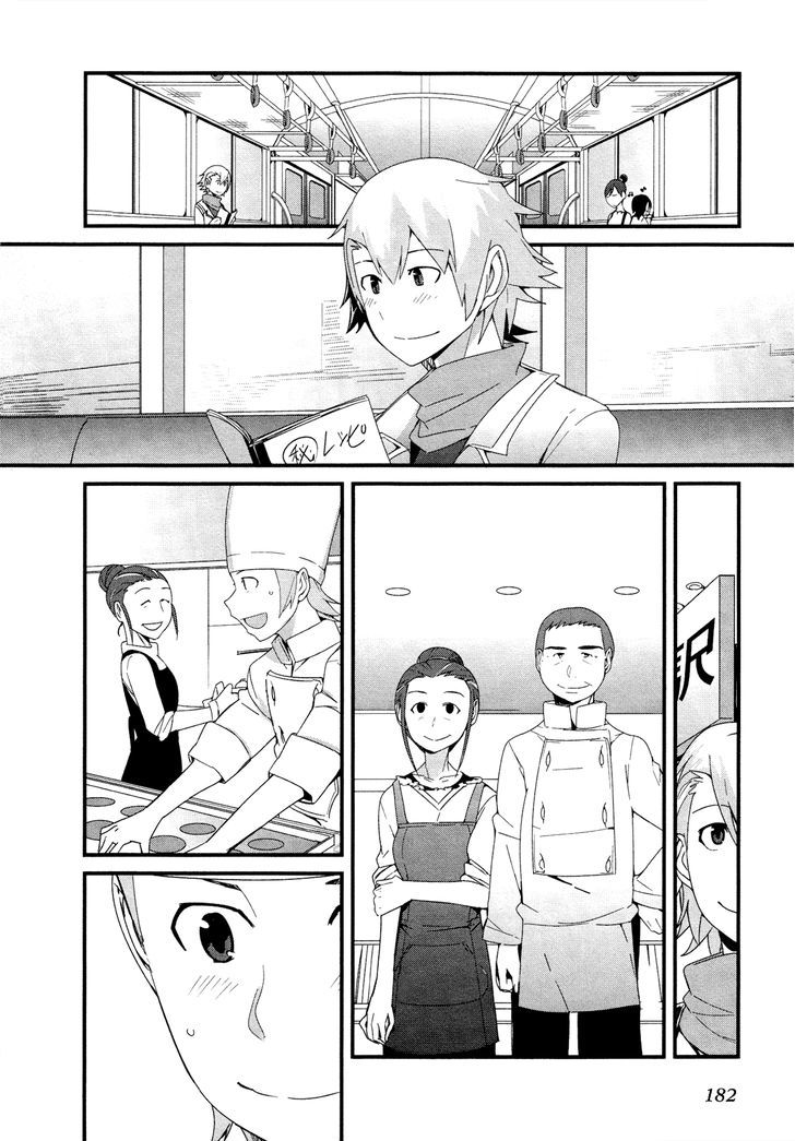 Sore Wa Totsuzen, Unmei No Aite Ga Chapter 22 #29