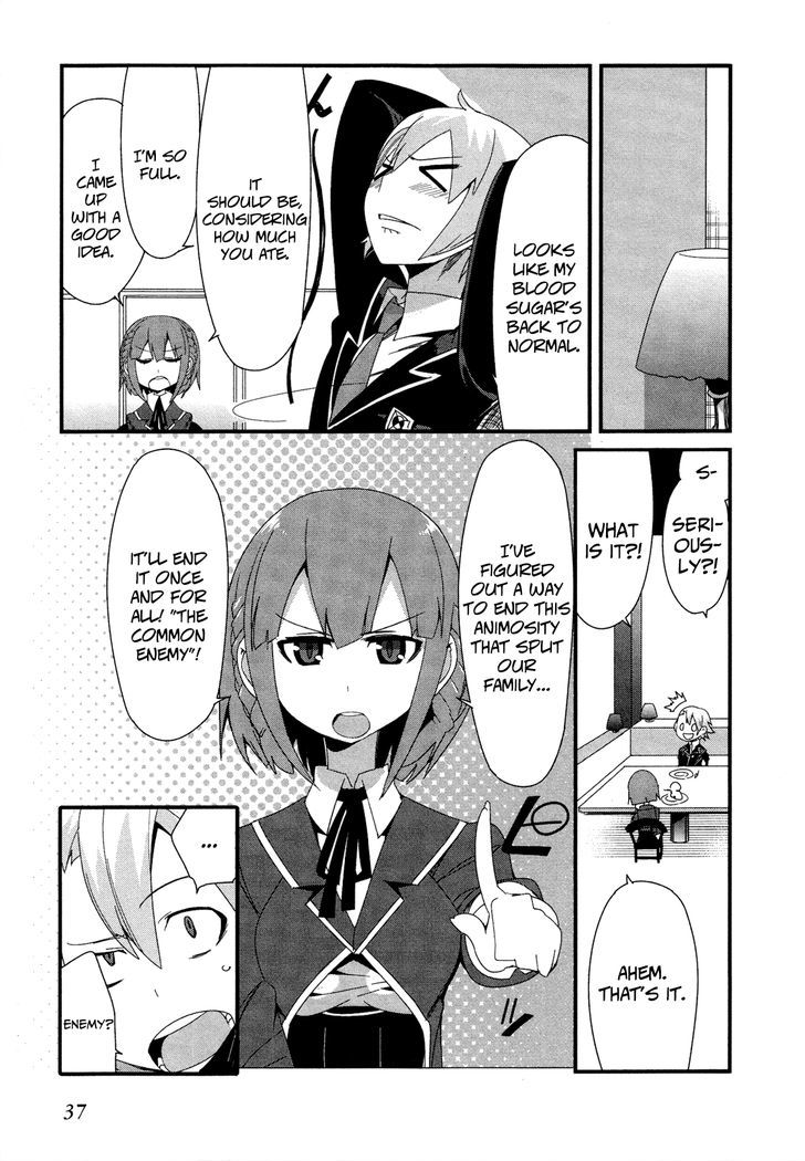 Sore Wa Totsuzen, Unmei No Aite Ga Chapter 18 #20