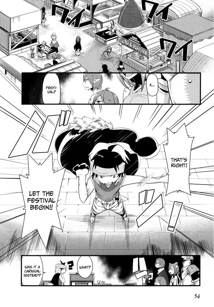 Sore Wa Totsuzen, Unmei No Aite Ga Chapter 12 #3