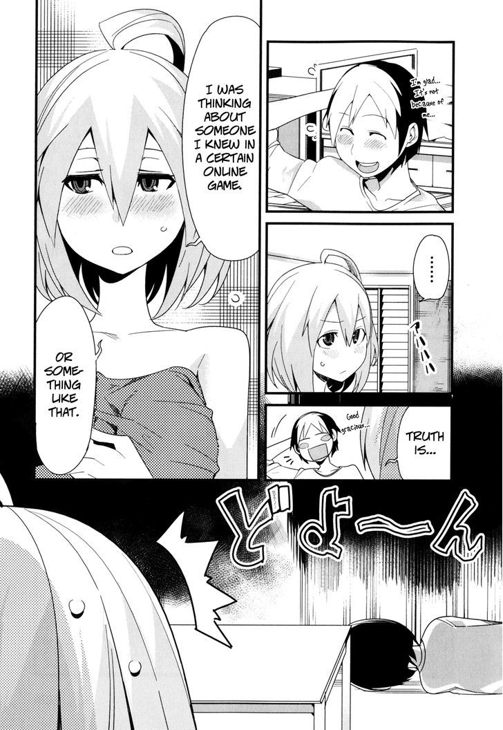 Sore Wa Totsuzen, Unmei No Aite Ga Chapter 15 #15