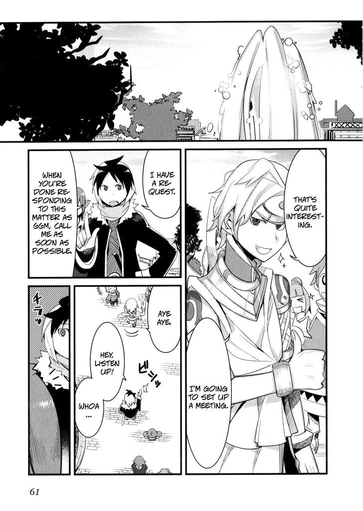 Sore Wa Totsuzen, Unmei No Aite Ga Chapter 12 #10