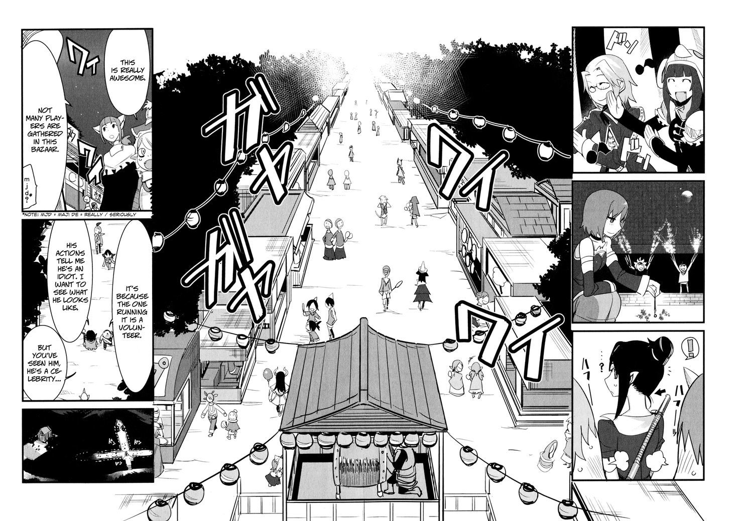 Sore Wa Totsuzen, Unmei No Aite Ga Chapter 12 #19