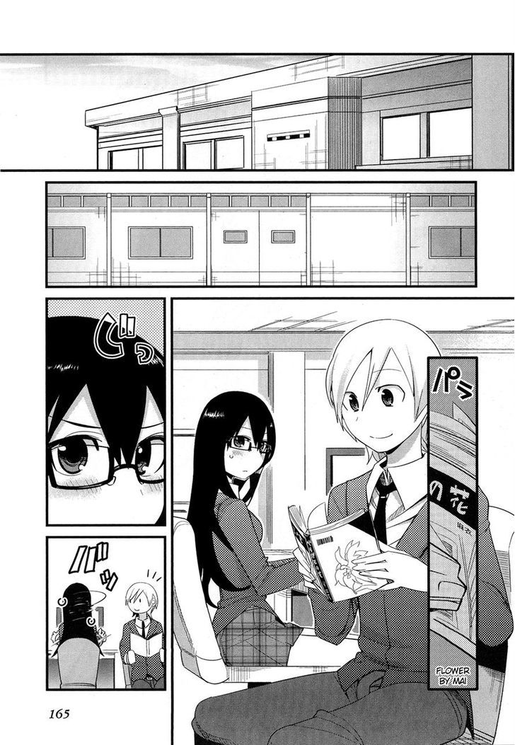 Sore Wa Totsuzen, Unmei No Aite Ga Chapter 9 #31