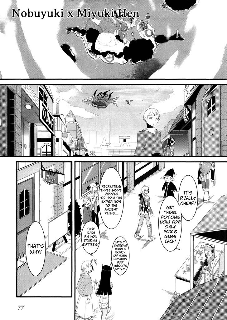 Sore Wa Totsuzen, Unmei No Aite Ga Chapter 7 #3