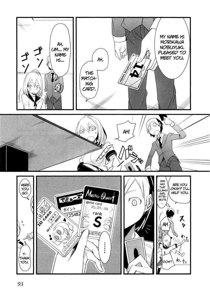 Sore Wa Totsuzen, Unmei No Aite Ga Chapter 7 #19