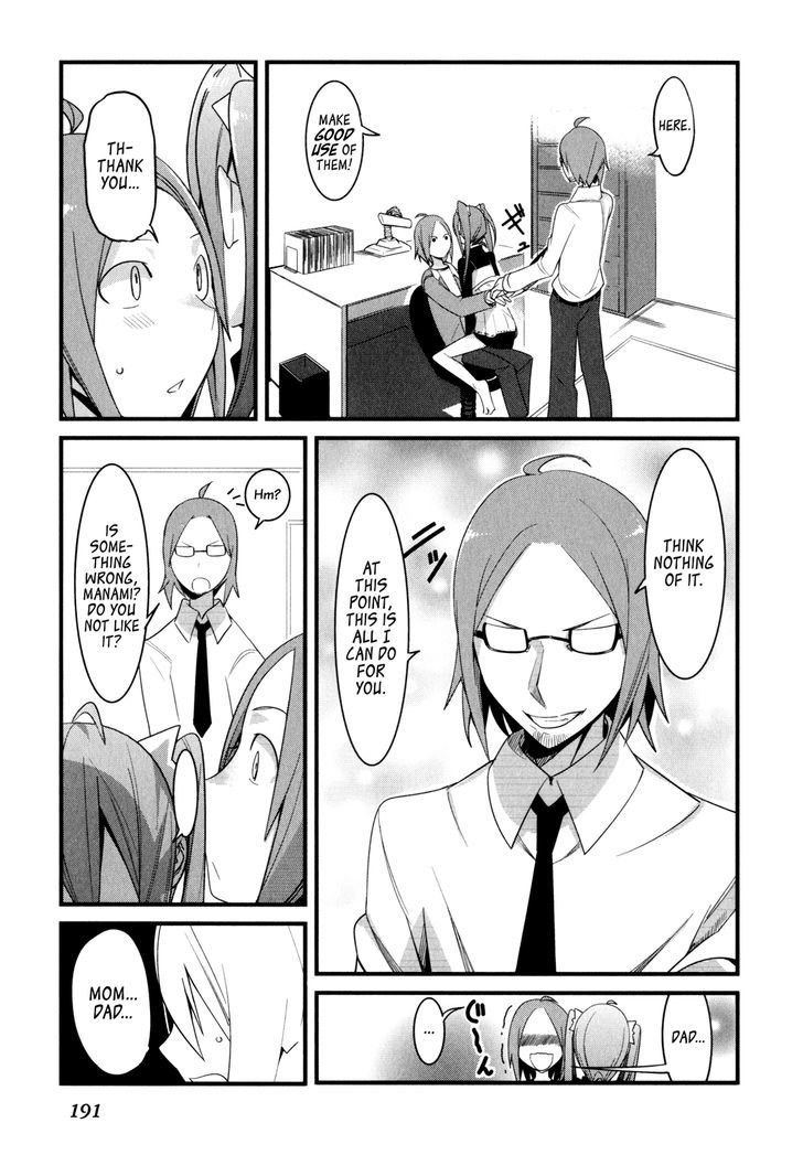 Sore Wa Totsuzen, Unmei No Aite Ga Chapter 4.5 #9