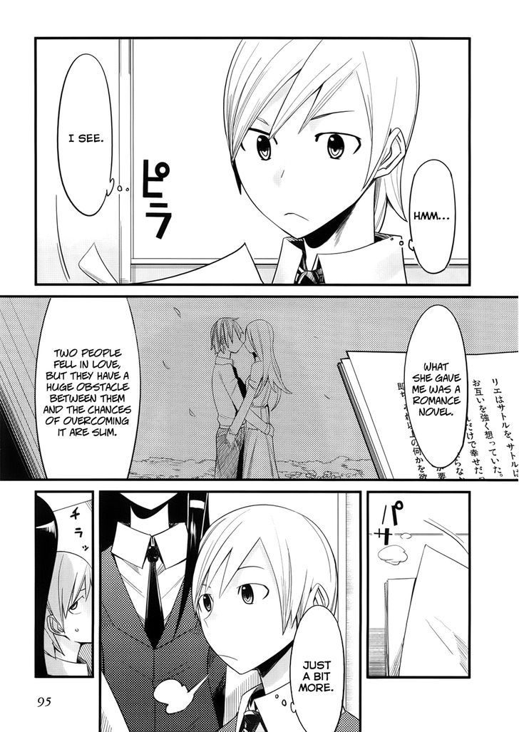 Sore Wa Totsuzen, Unmei No Aite Ga Chapter 2 #5