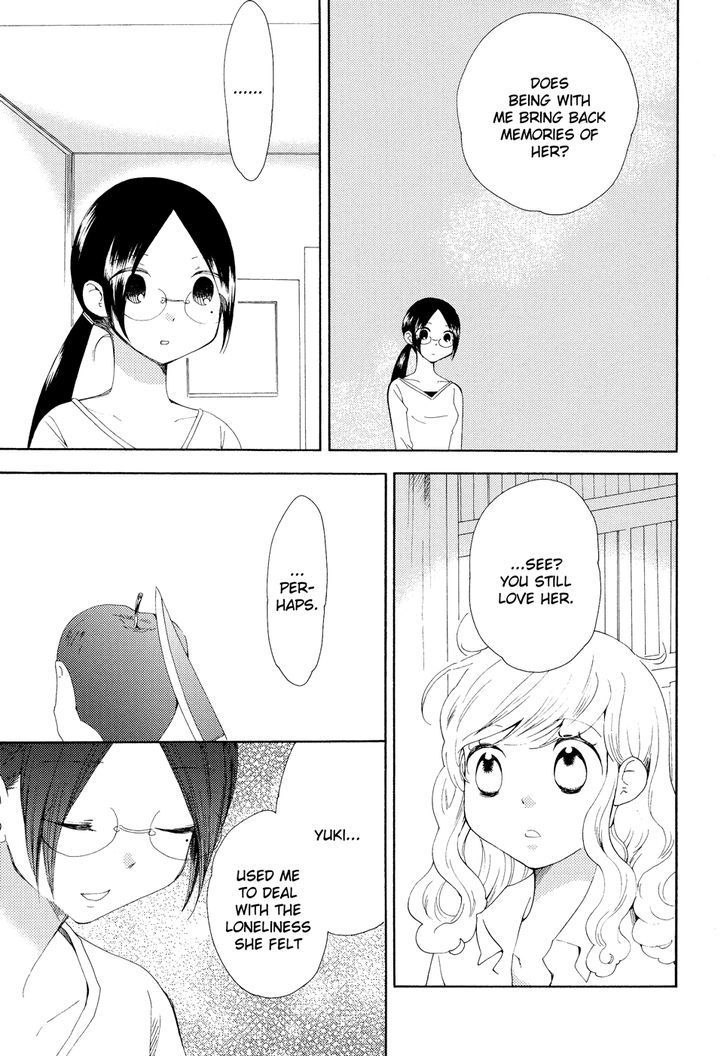 Sore Ga Kimi Ni Naru Chapter 4 #13