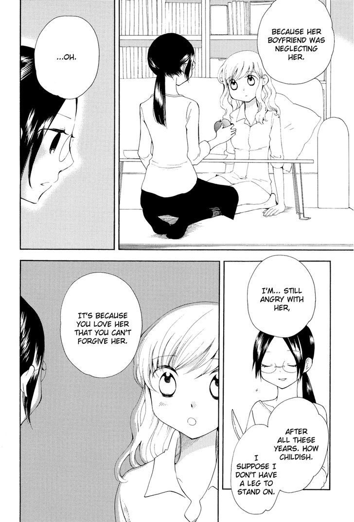 Sore Ga Kimi Ni Naru Chapter 4 #14