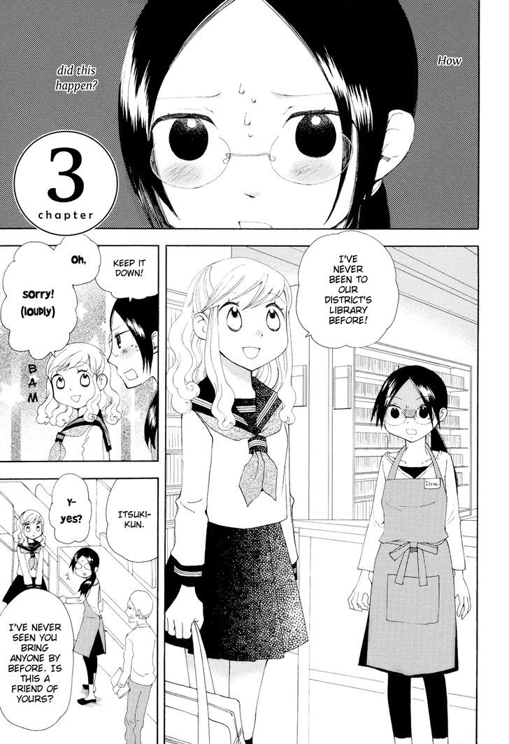 Sore Ga Kimi Ni Naru Chapter 3 #1