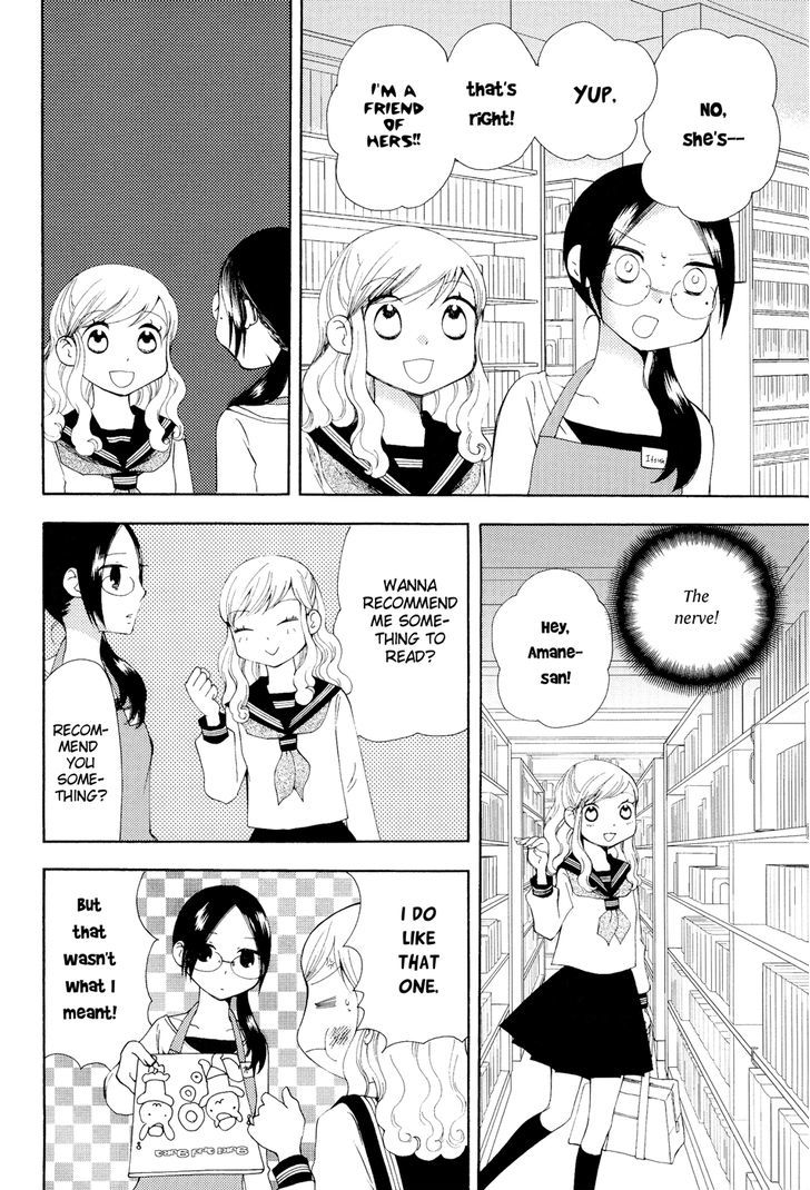 Sore Ga Kimi Ni Naru Chapter 3 #2