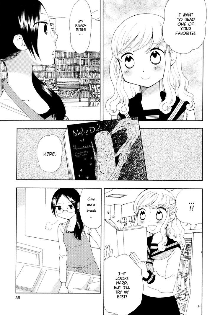 Sore Ga Kimi Ni Naru Chapter 3 #3