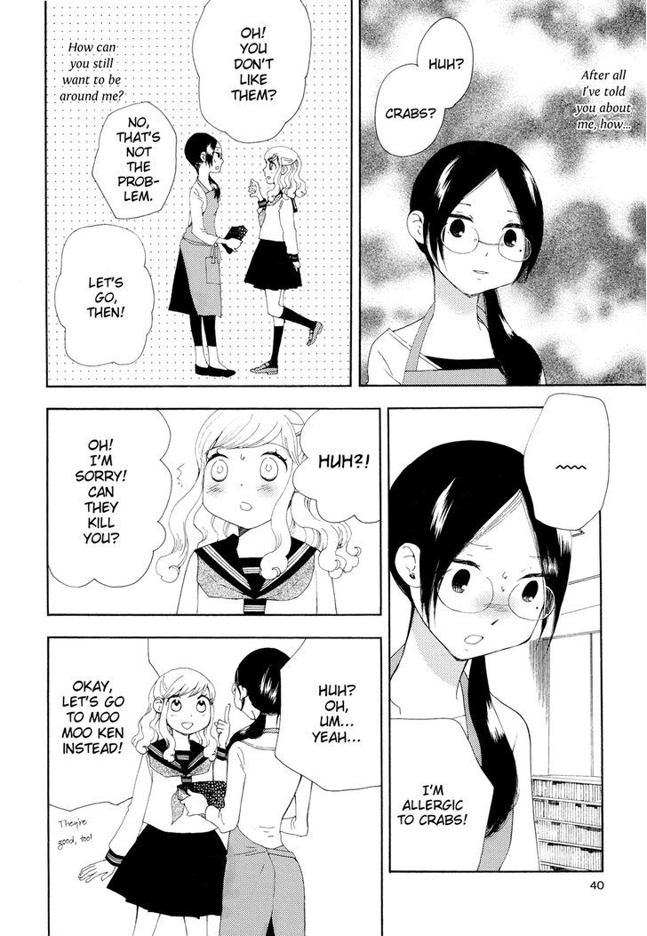 Sore Ga Kimi Ni Naru Chapter 3 #8