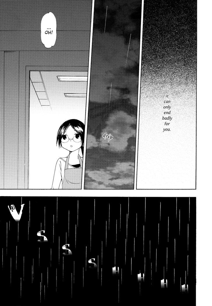 Sore Ga Kimi Ni Naru Chapter 3 #11