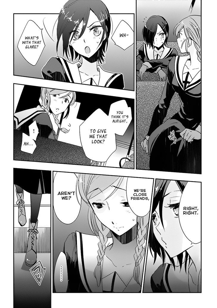 Soukai No Eve Chapter 9 #5