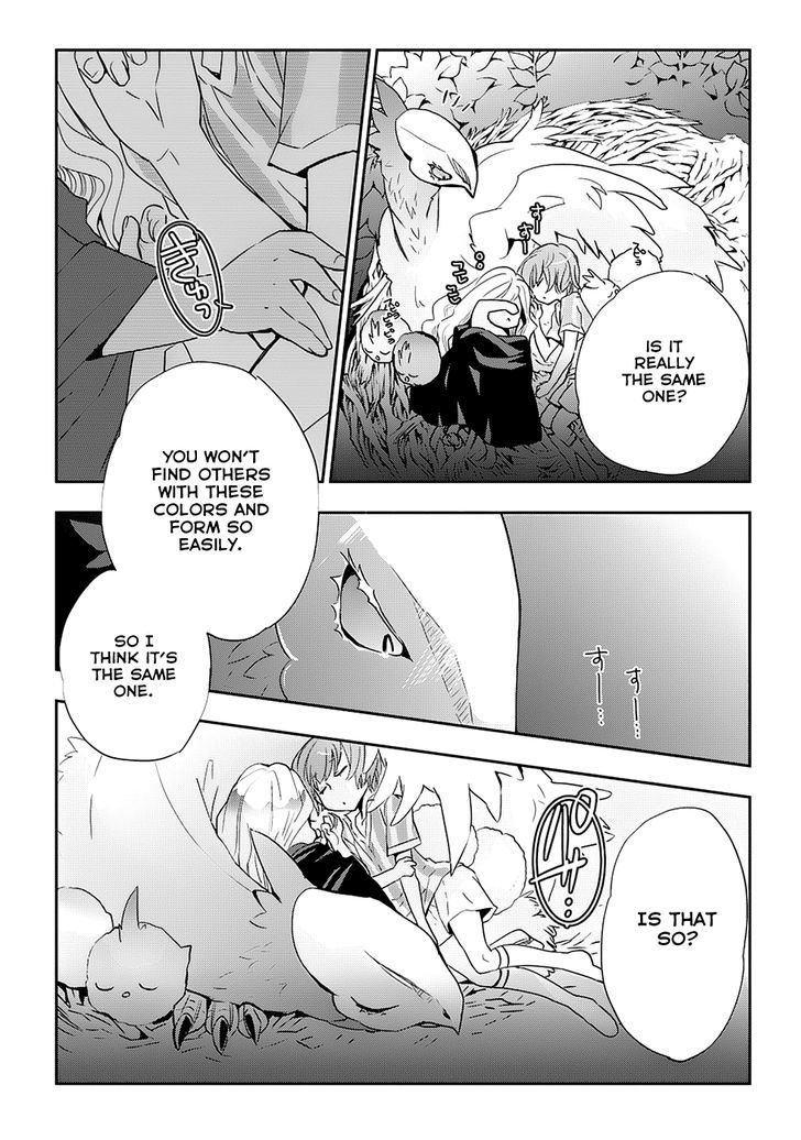 Soukai No Eve Chapter 9 #12