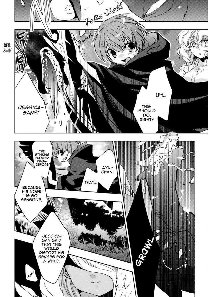 Soukai No Eve Chapter 7 #11