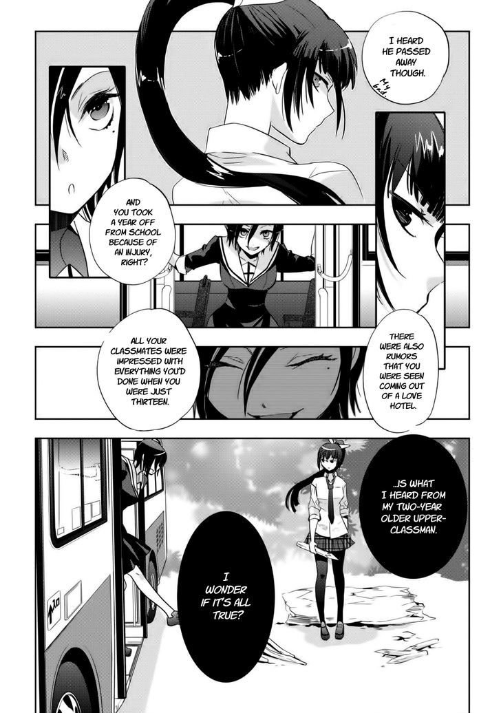 Soukai No Eve Chapter 7 #21