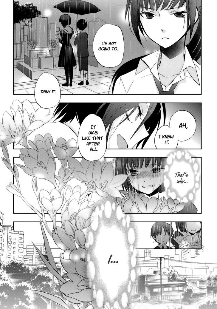 Soukai No Eve Chapter 7 #22