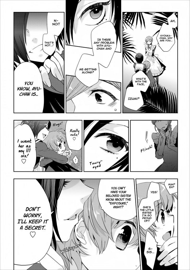 Soukai No Eve Chapter 6 #6