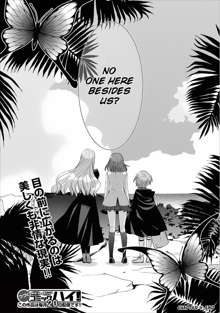 Soukai No Eve Chapter 4 #24