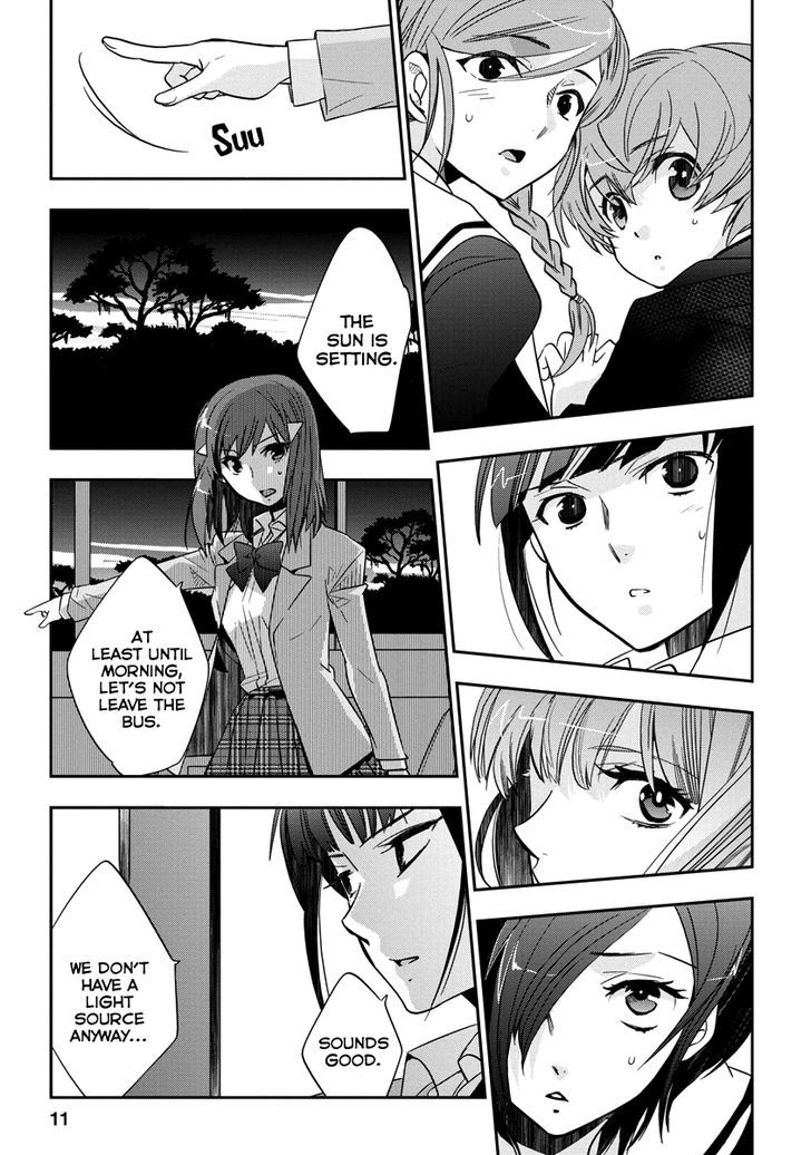 Soukai No Eve Chapter 2 #12