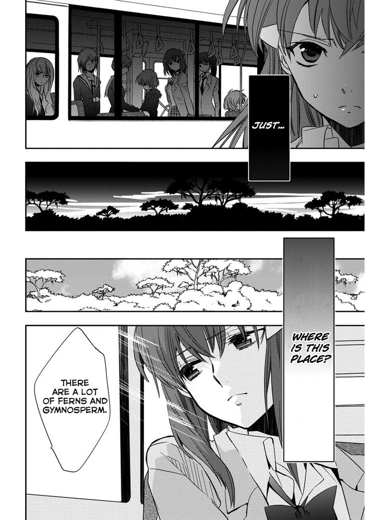 Soukai No Eve Chapter 2 #13