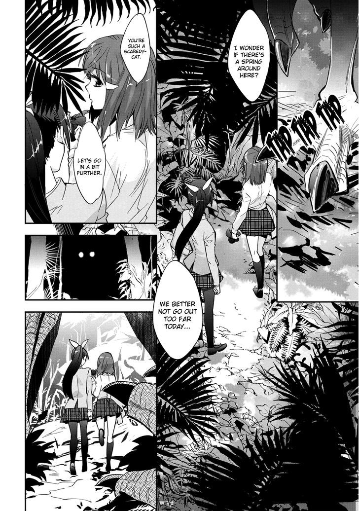 Soukai No Eve Chapter 3 #5