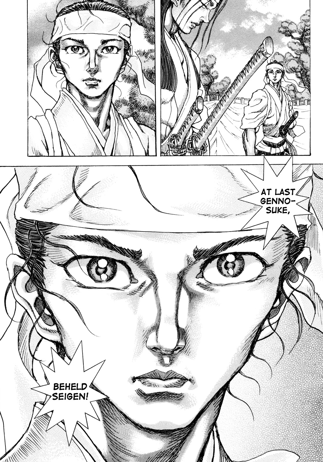 Shigurui Chapter 81 #31