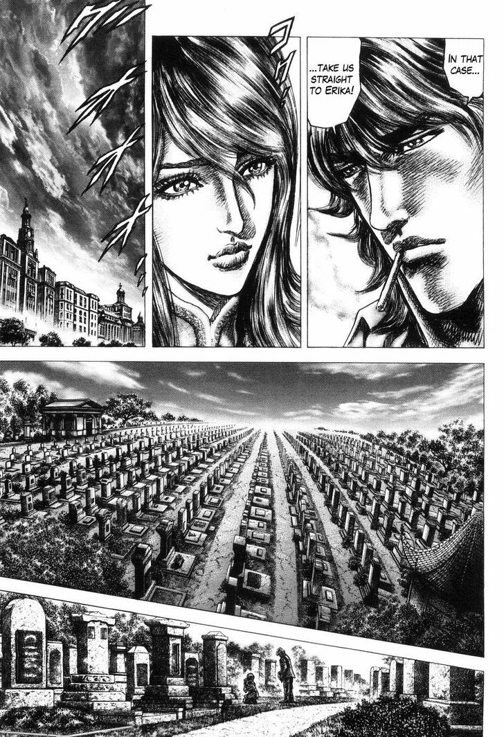 Souten No Ken Chapter 259 #9