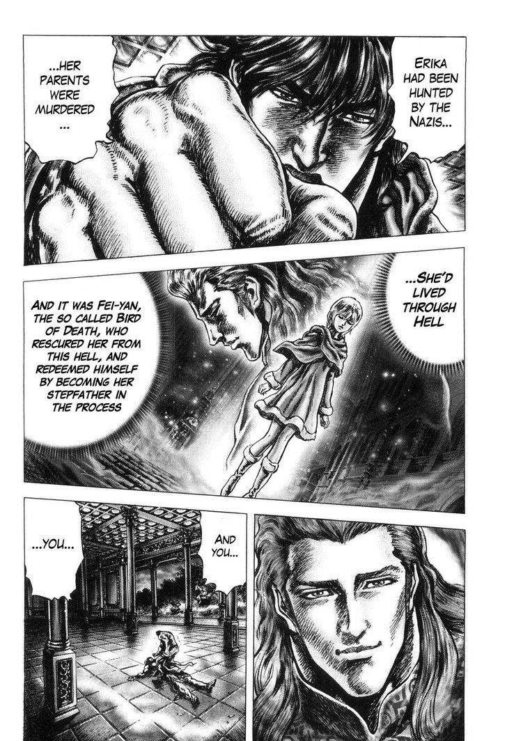 Souten No Ken Chapter 255 #8