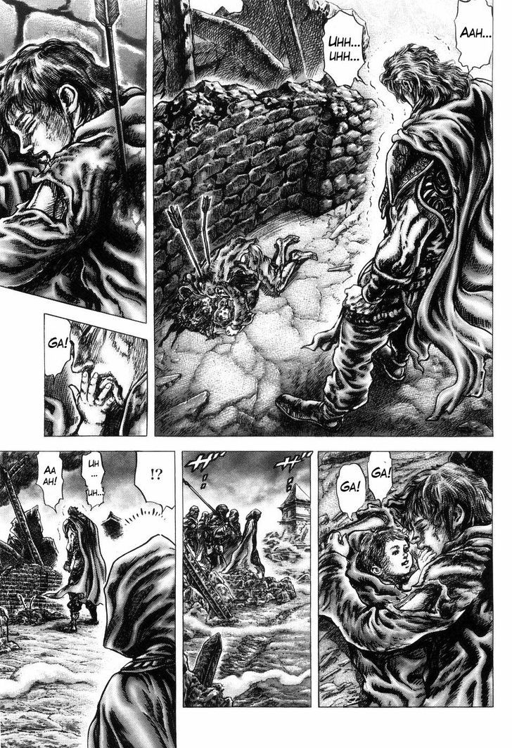 Souten No Ken Chapter 250 #14