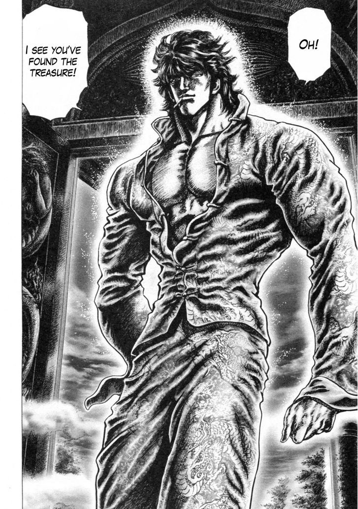 Souten No Ken Chapter 247 #3