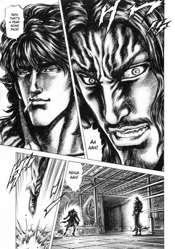 Souten No Ken Chapter 247 #4