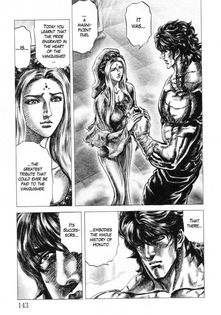 Souten No Ken Chapter 245 #9