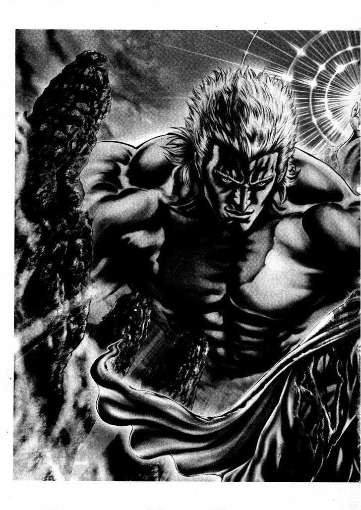 Souten No Ken Chapter 232 #28