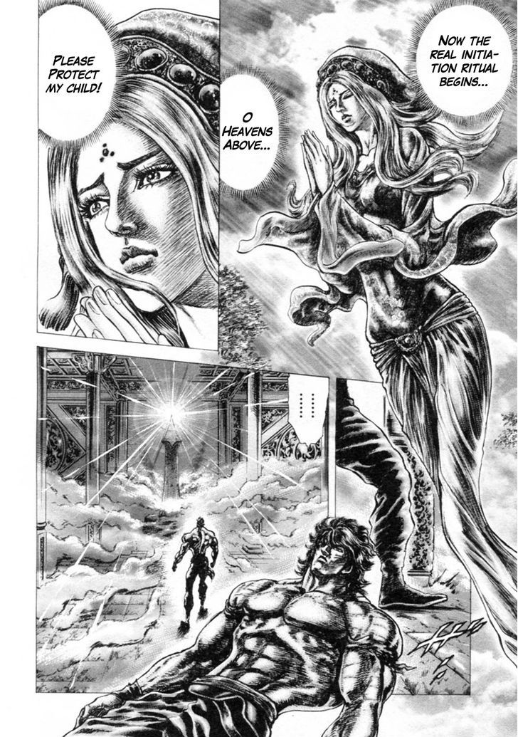 Souten No Ken Chapter 233 #13